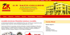 GR Patil Junior College